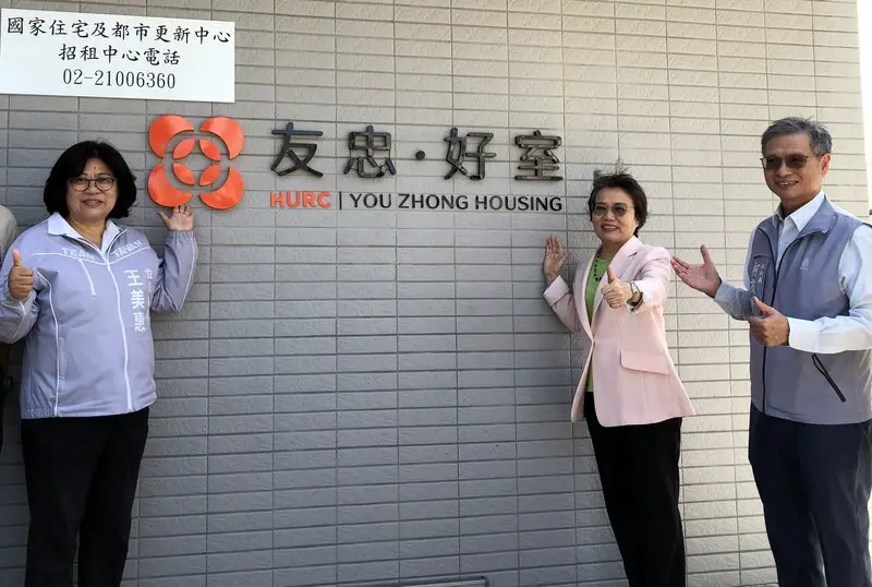 嘉市首座社宅11月底申請　劉世芳：最快半年內入住