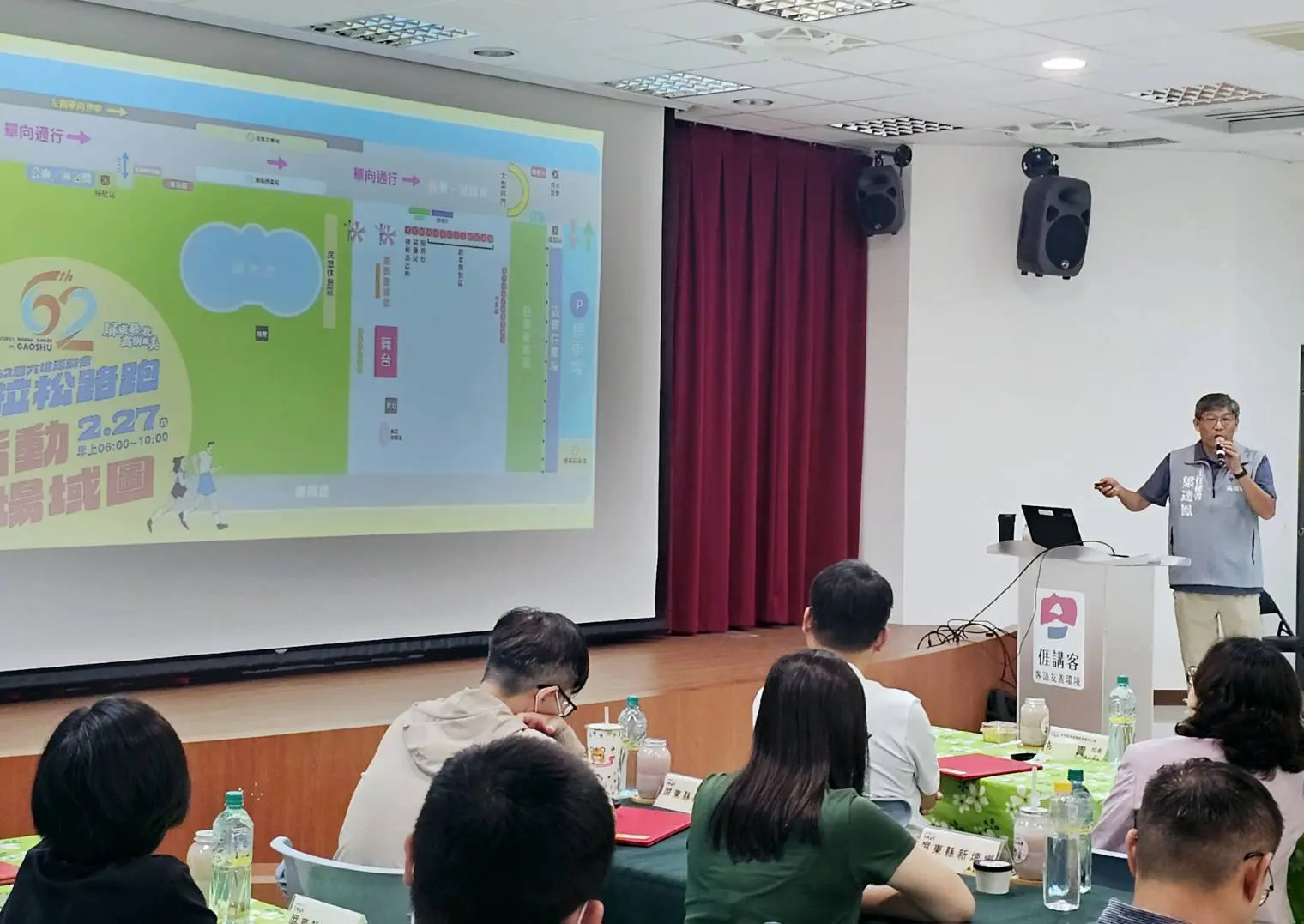 高樹鄉接棒第62屆六堆運動會，將在新豐親水公園結合戲水池共同辦理。客發中心提供