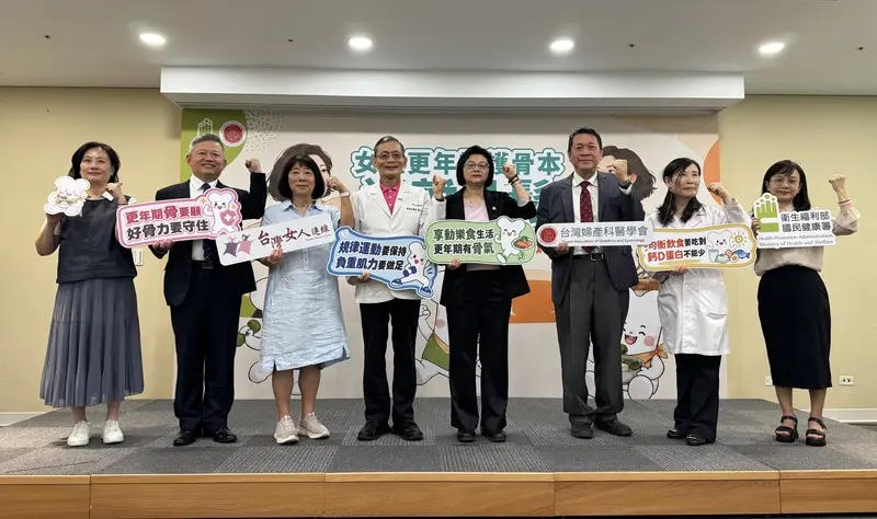 ​​​​​​​50歲以上台灣女性每10人1骨鬆 醫籲5高風險族群注意