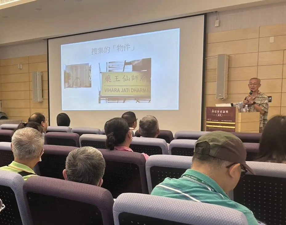 國立暨南大學東南亞系林開忠教授分享從遷徙到生根：印尼多源客家的發展。客委會提供