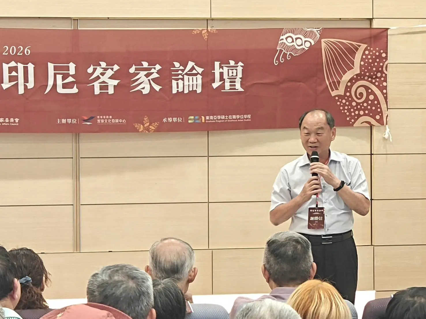客發中心謝勝信主任致詞。客委會提供