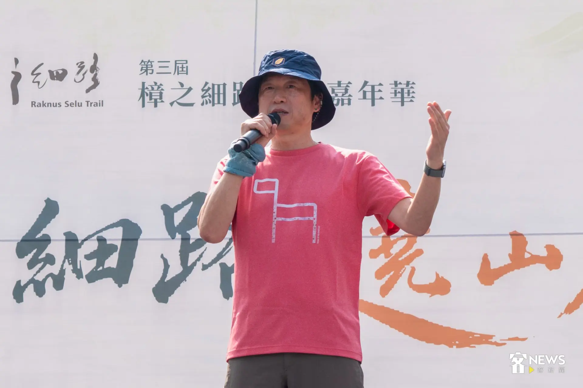 日本信越步道俱樂部事務局長大西宏志表示,長野有一條長約110公里的信越步道,很像樟之細路,不管是鹽、魚等,也是作為物產運輸的道路角色。簡琬真攝