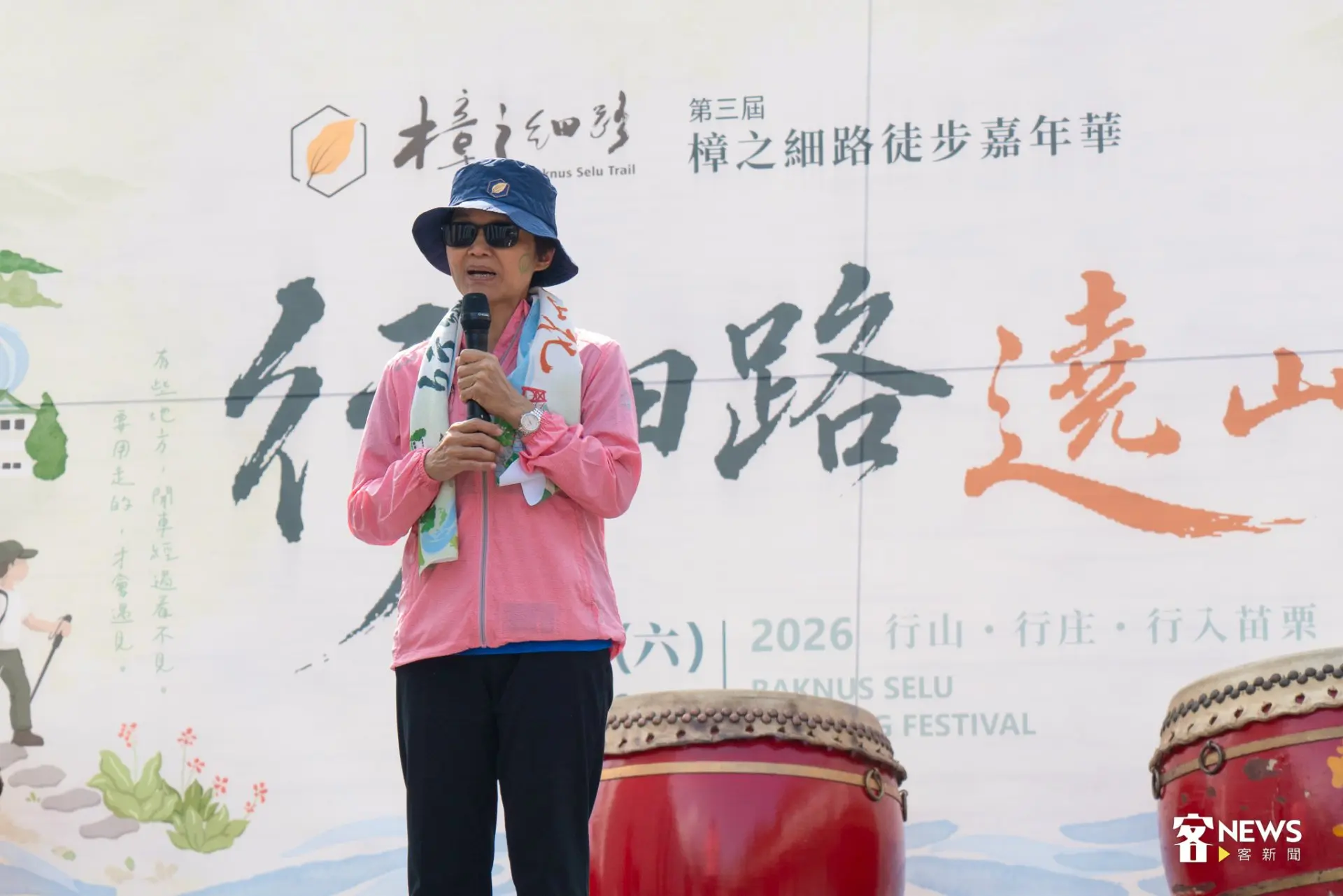 客委會主委古秀妃今年二度挑戰樟之細路徒步嘉年華,走完較難的北線全程9公里。簡琬真攝