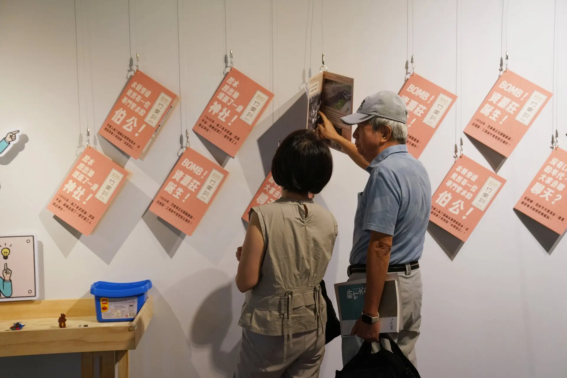 「造圳者」特展中的竹東圳故事。廖文琪攝