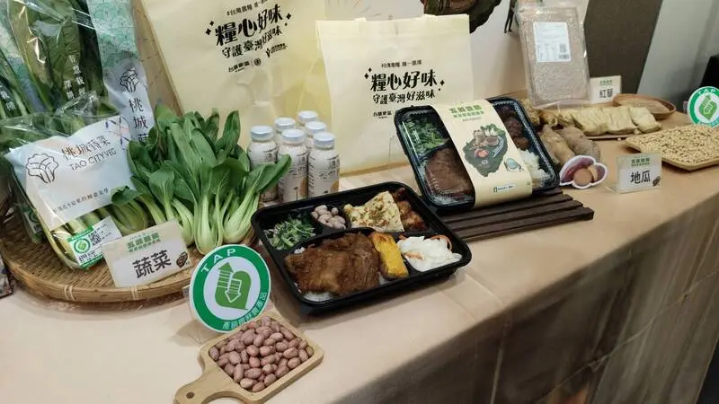 國慶便當開賣　吃得到國產大豆、紅藜等雜糧及蔬菜