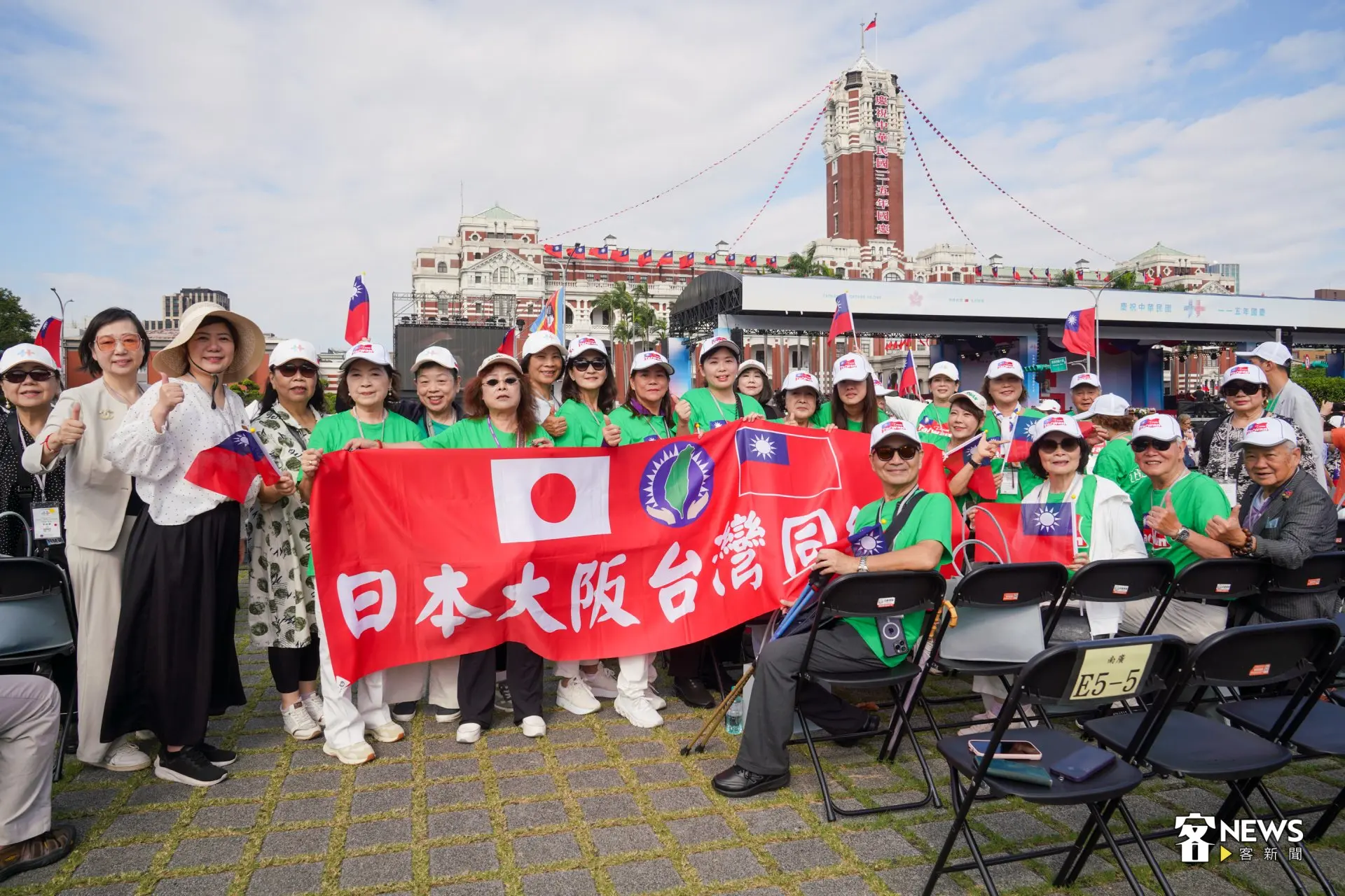 國慶現場僑胞齊聚，包含許多客家僑胞回國。洪藝晅攝