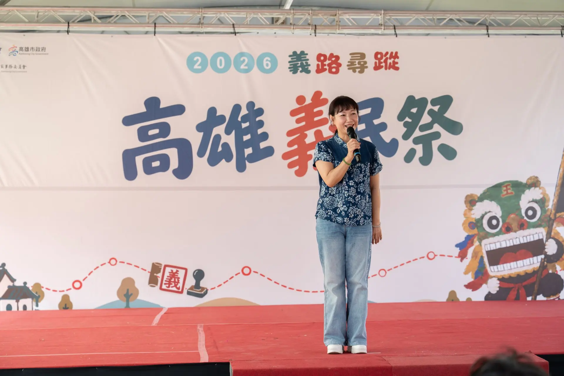 高市府客委會主委楊瑞霞指出，文化學習不應侷限於教室。高雄客委會提供