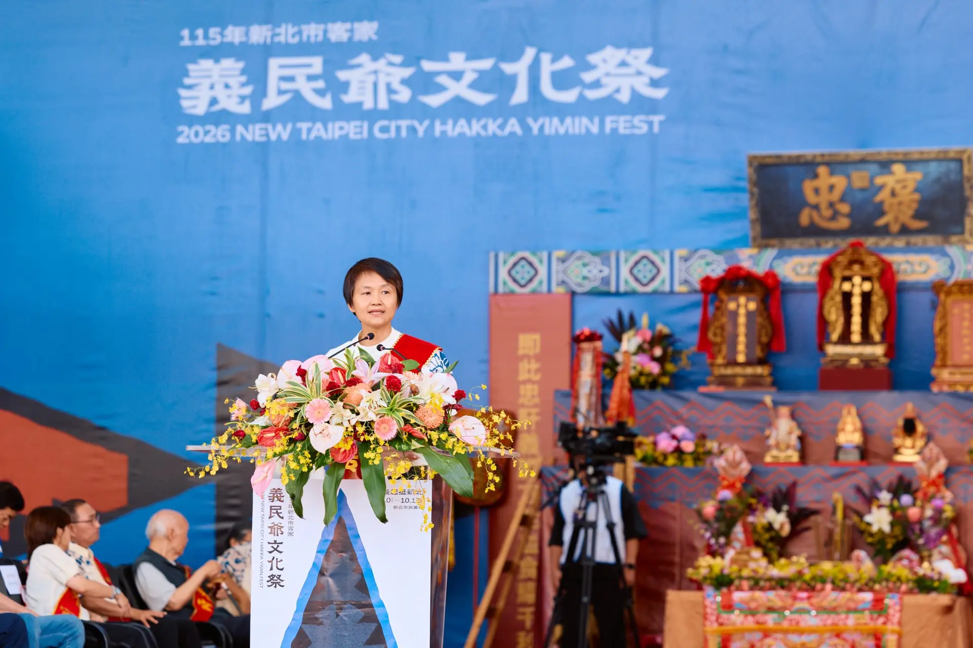 客委會古秀妃主委宣告明年將開放都市區域的伯公照護站申請。客委會提供