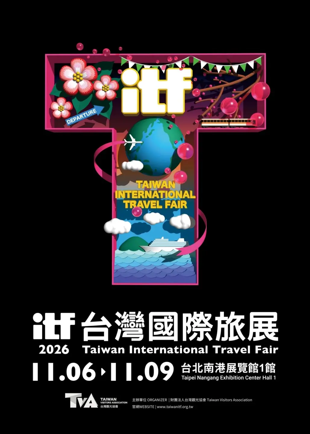 ITF台灣國際旅展11月6日至9日將於台北南港展覽館一館登場。台灣觀光協會提供
