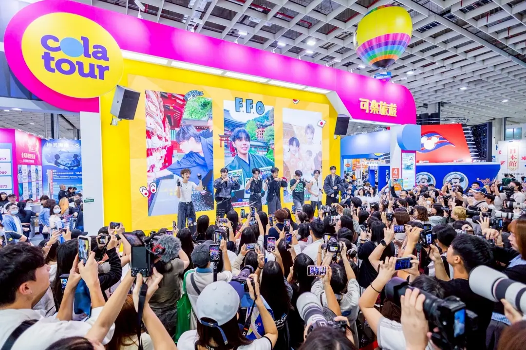 ITF現場集結最新資訊與遊程，掌握明年旅遊趨勢。台灣觀光協會提供