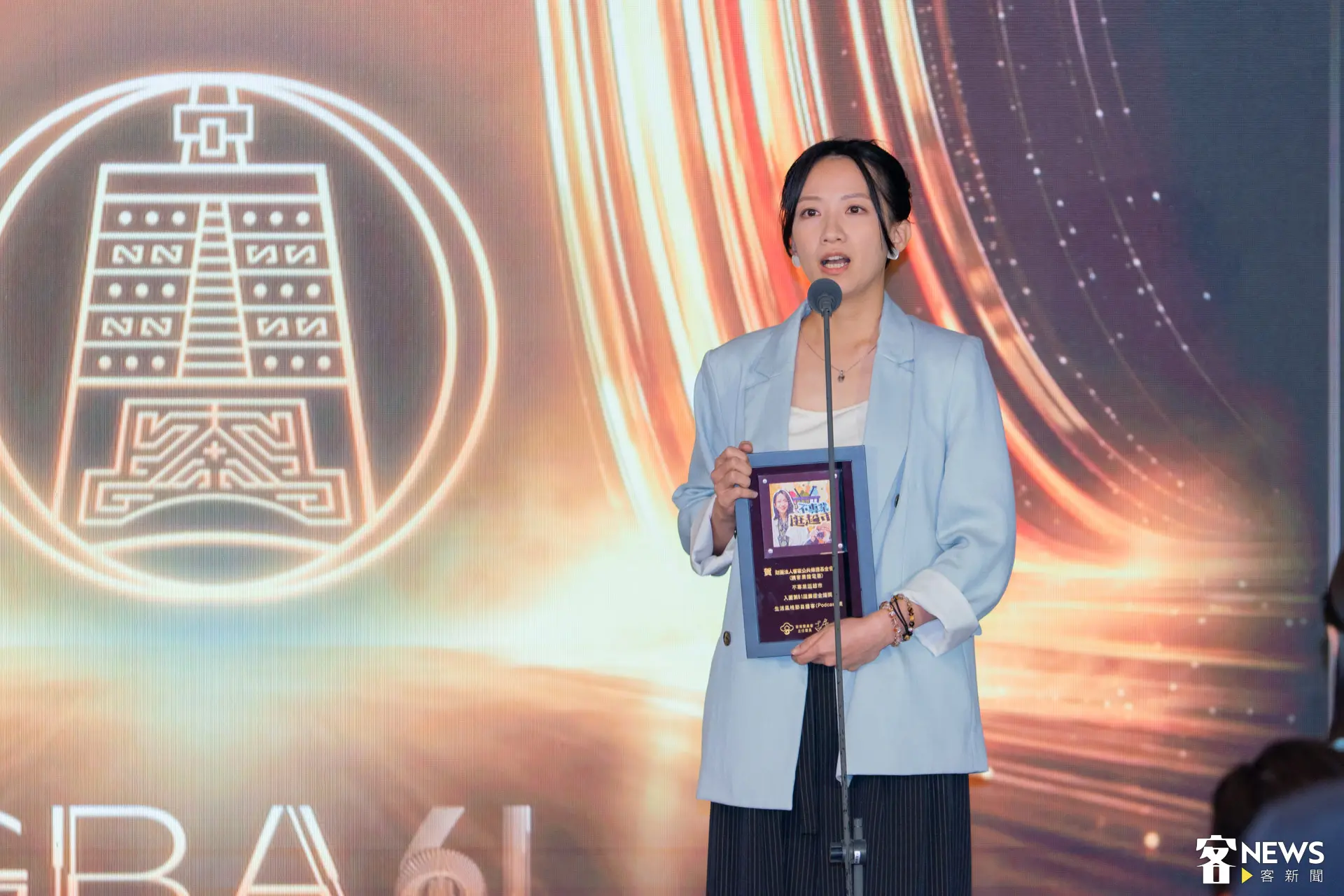 講客廣播電臺主持人范宸菲，同時以《不專業逛超市》及《下夜書店》雙雙入圍。廖晟文攝