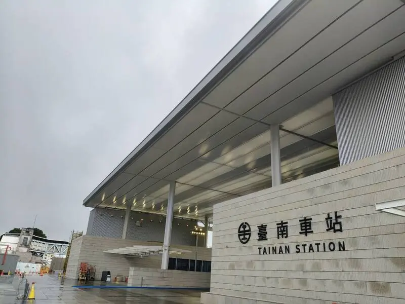 台鐵推台南車站地下化紀念一卡通　限量1000張