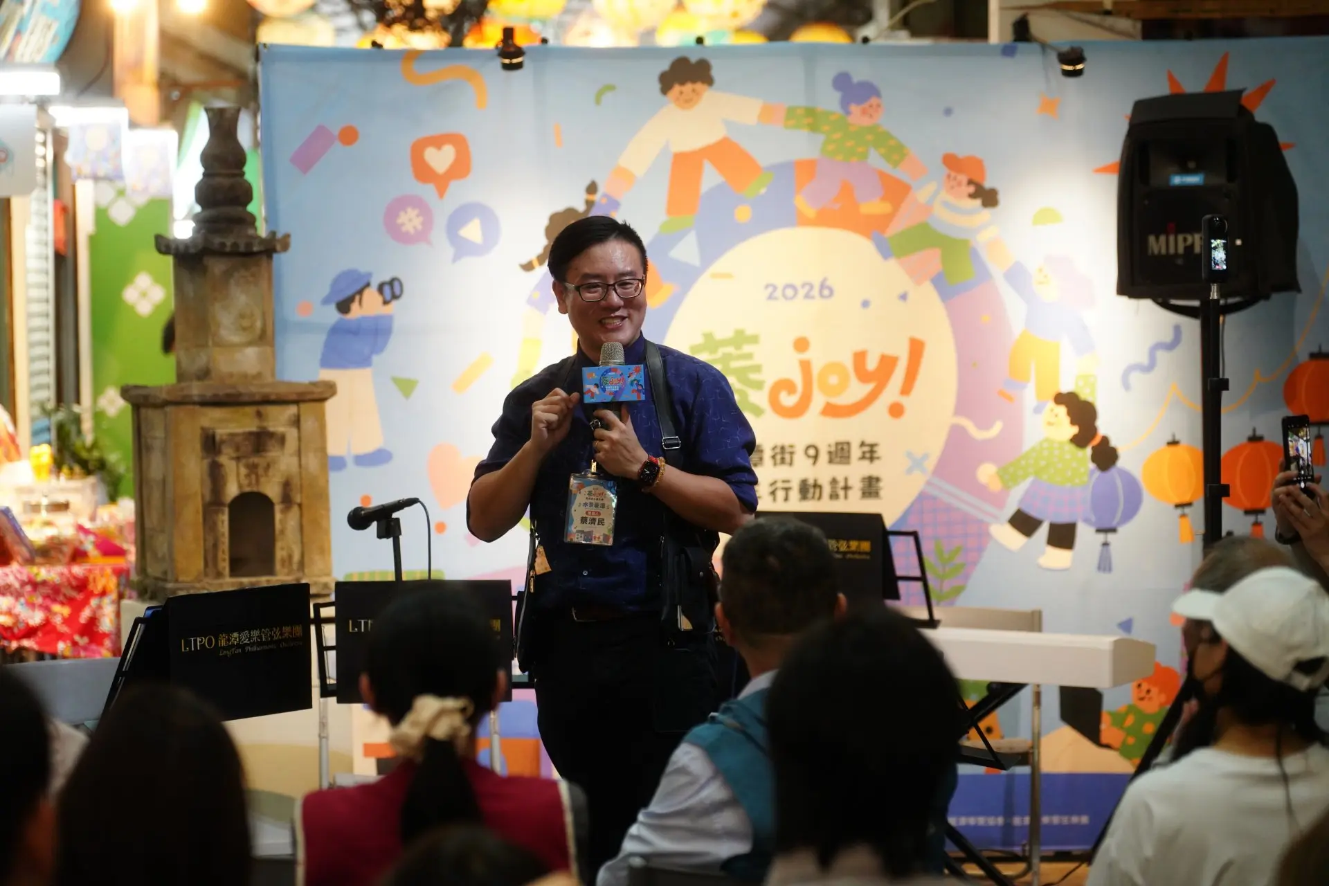 桃園市龍潭區商業發展促進協會理事長蔡濟民。菱潭街興創基地提供