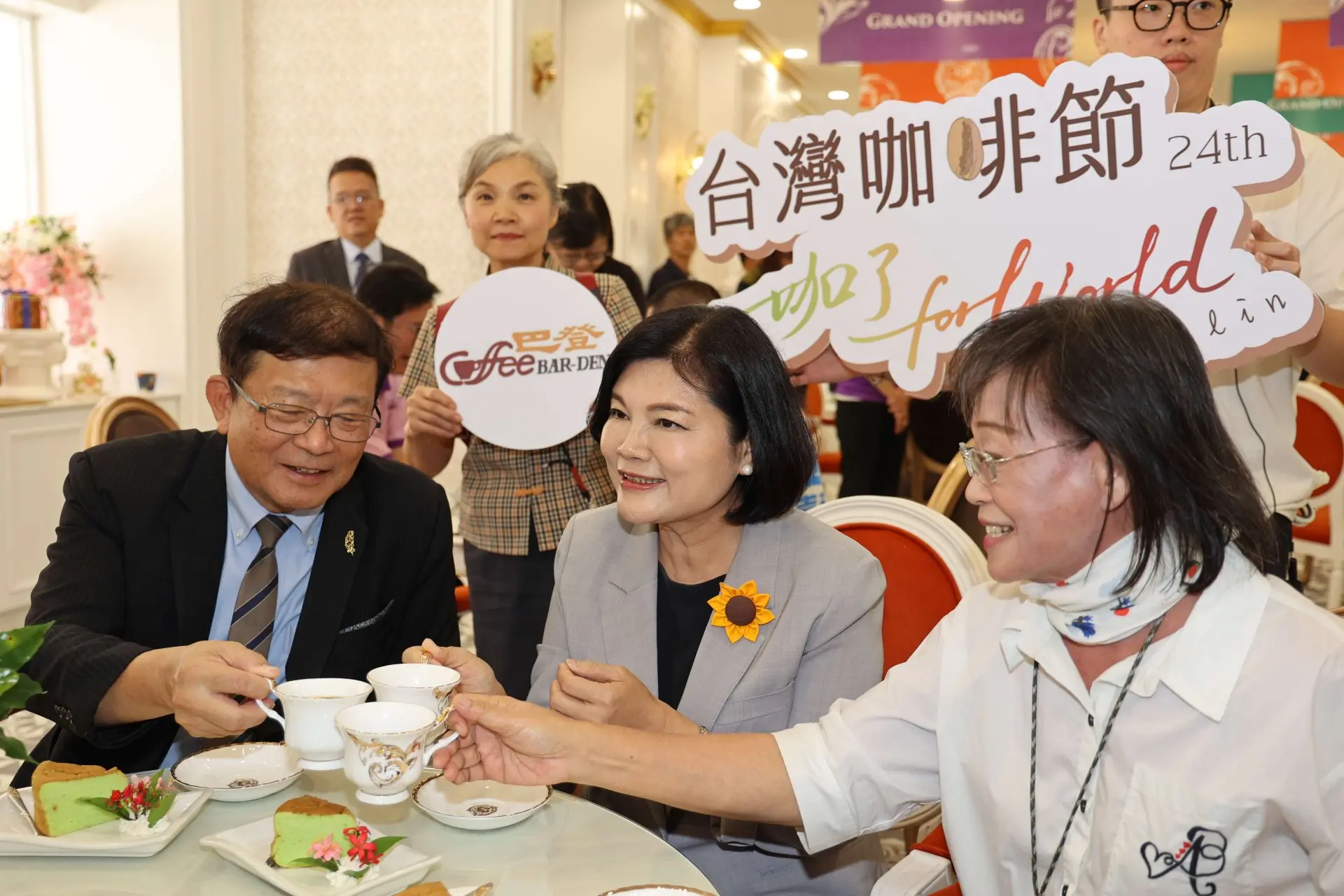 第24屆台灣咖啡節精彩活動10月31日連4日周末於雲林古坑綠色髓道登場。雲林縣政府提供