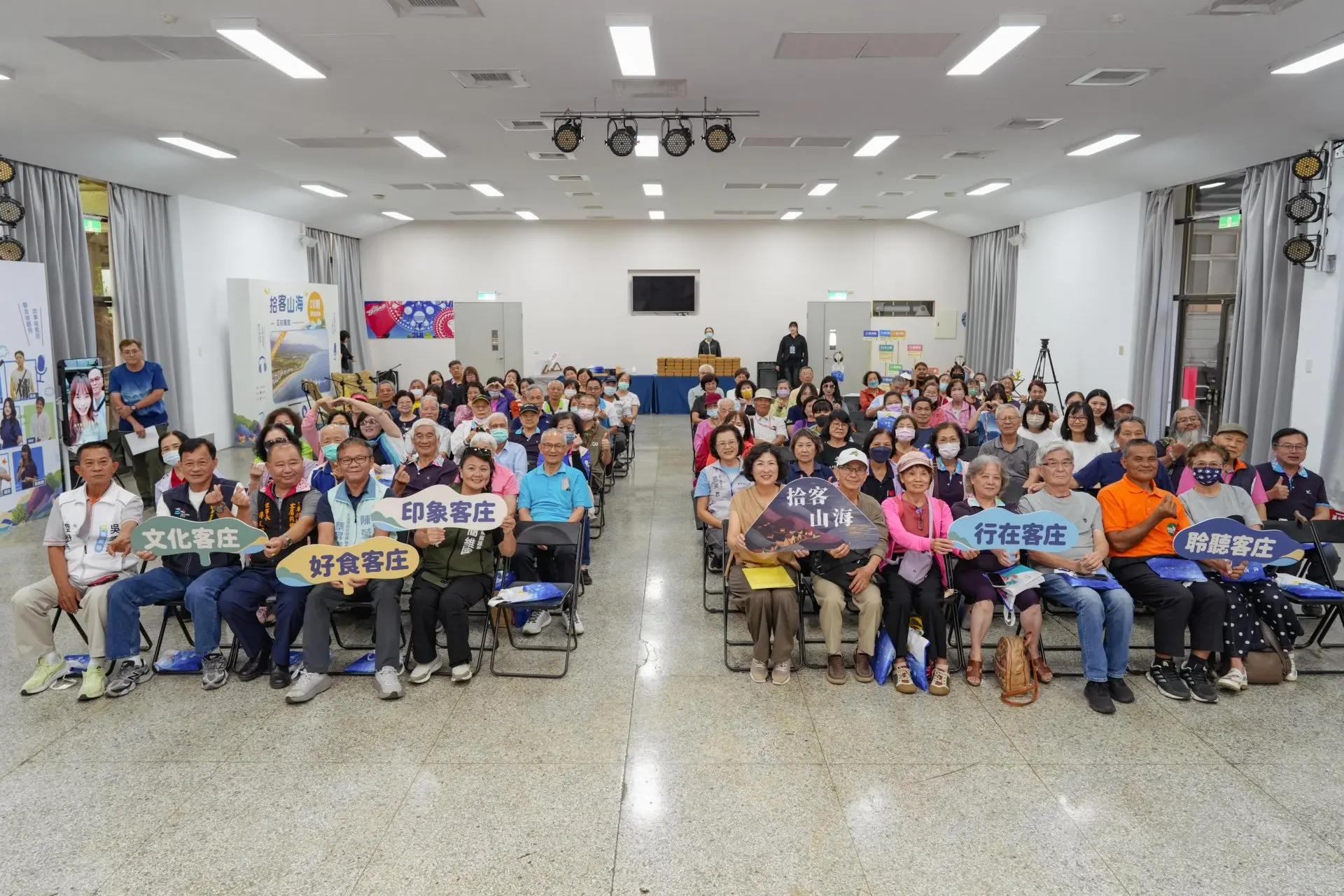 《拾客山海》數位影音計畫邀請20組網路創作者實地走訪台東10個客庄鄉鎮拍攝短影音。台東縣政府提供