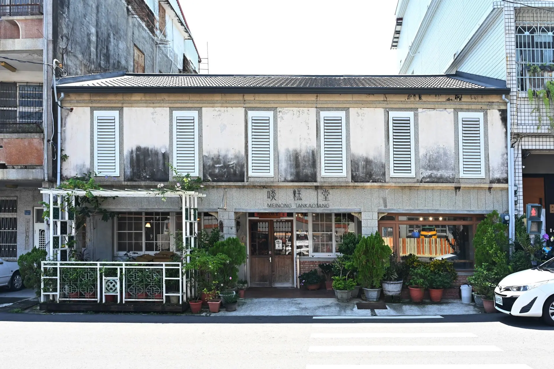 啖糕堂前身是保壽堂診所，如今老屋飄起麵包香。Haka小姐攝