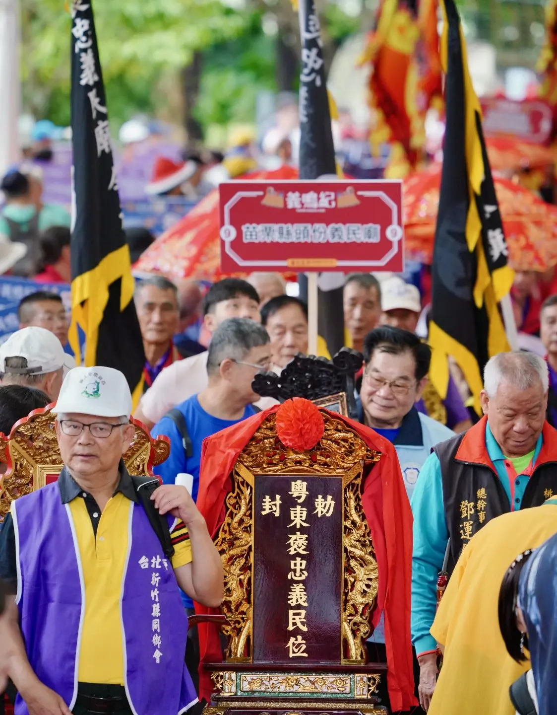 台北義民祭今天在台北市舉行，全台客家鄉親上千人湧入會場。莊勝鴻攝