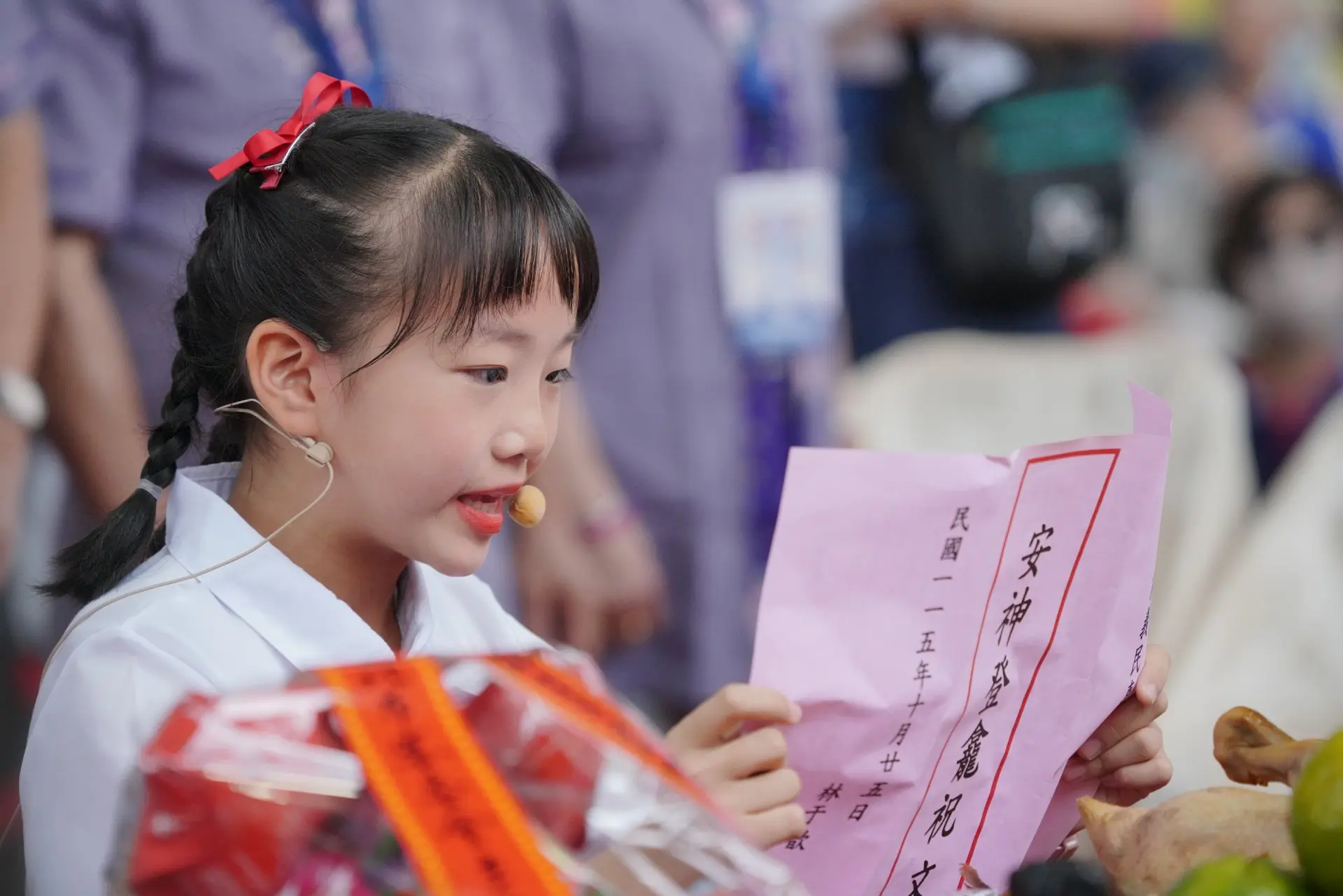 台北義民祭／「全班僅1人」苦練六年！小六生林于歆化身祝禱生