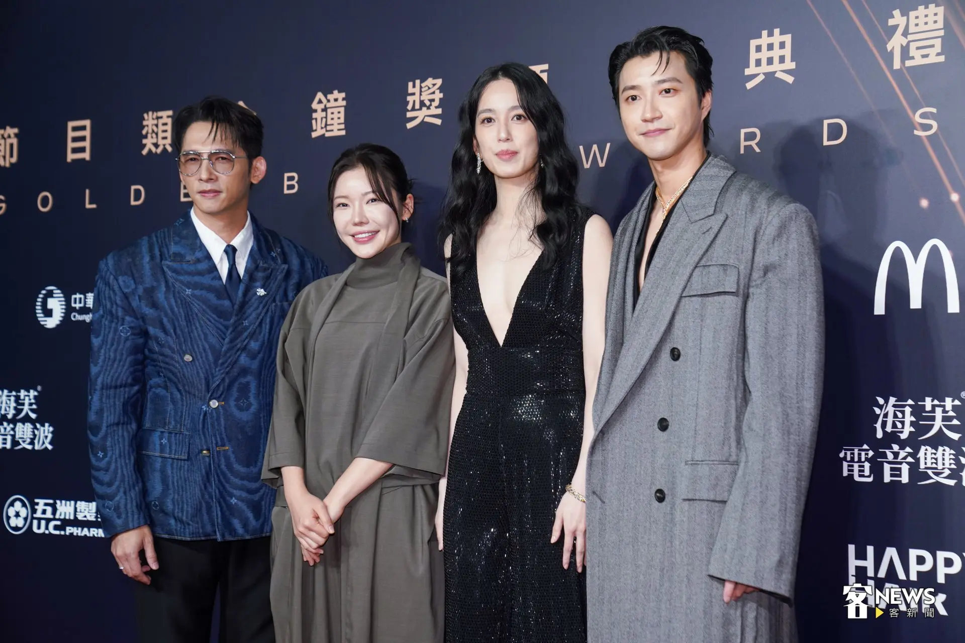 金鐘61／《客家廚房2》江宏傑秀胸肌　利特穿戰袍客語問候