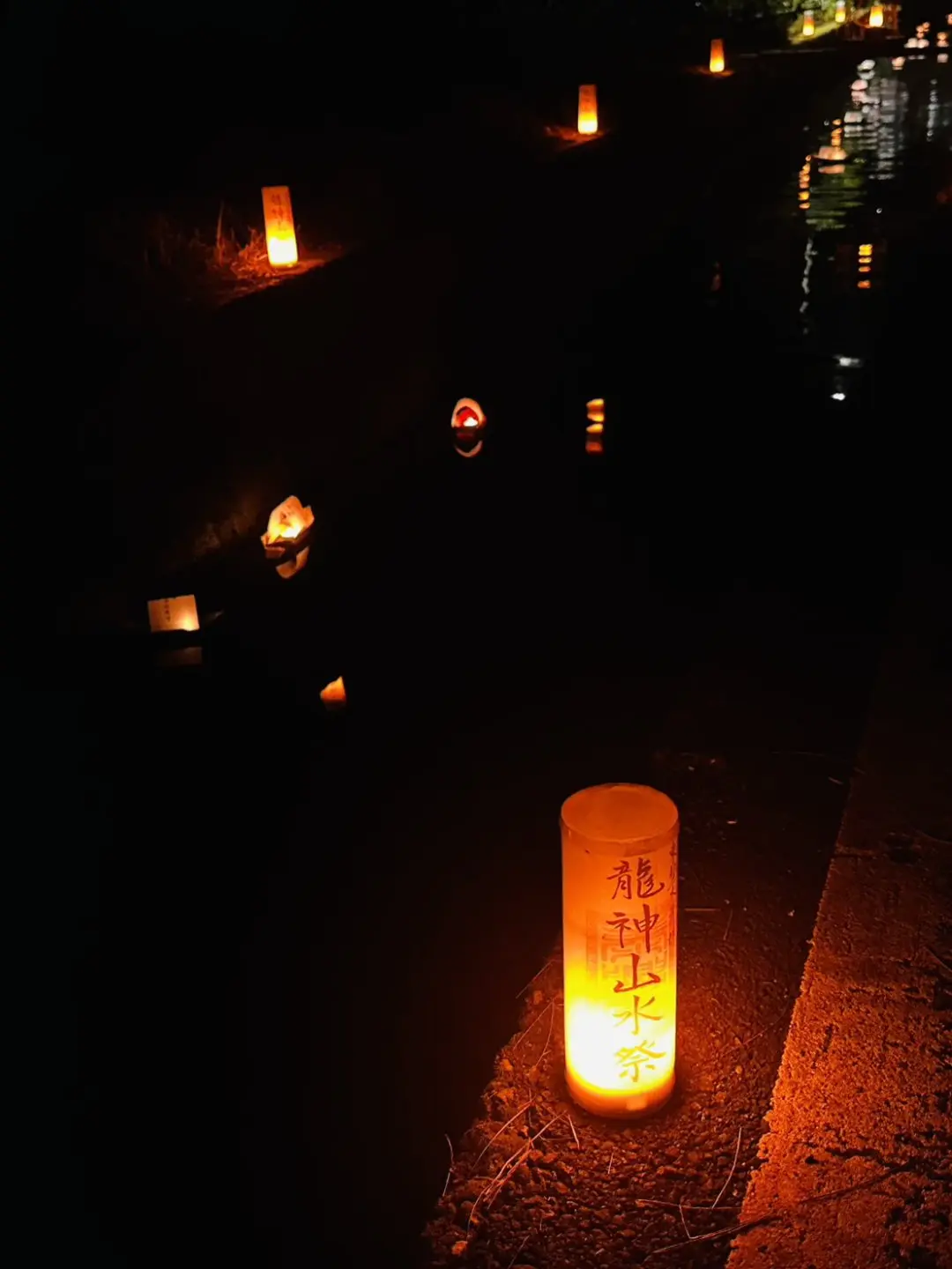 龍神山水祭祈福紙船活動。台中市政府提供