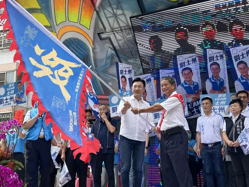國民黨籍台中市長候選人將啟臣表示，將打造台中獨一無二的大埔客家IP，讓年輕人參與，打造客家文化產業。中央社