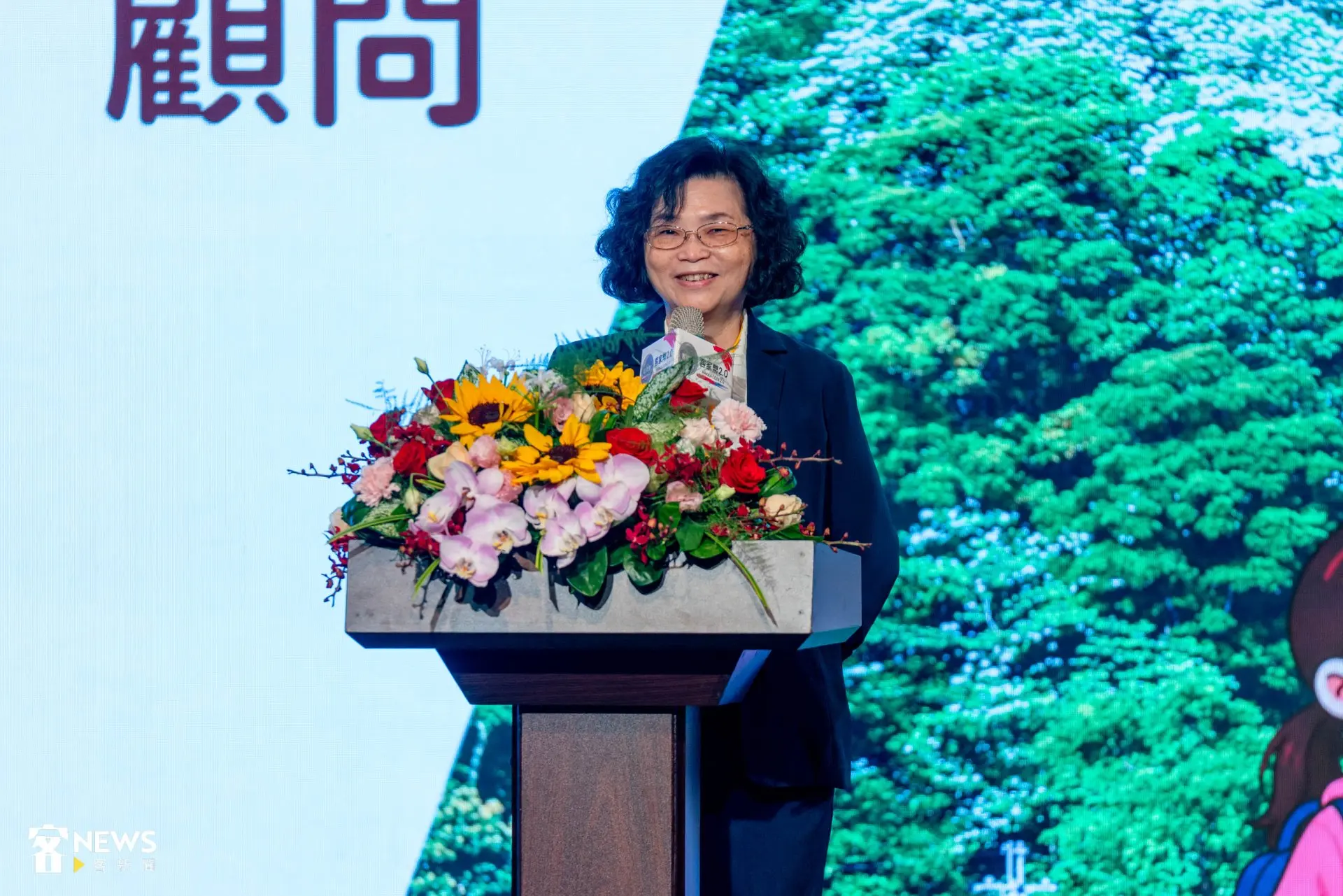 中央銀行謝鳳瑛顧問讚賞客家幣政策是推動政府數位政策落實的重要典範。范修語攝
