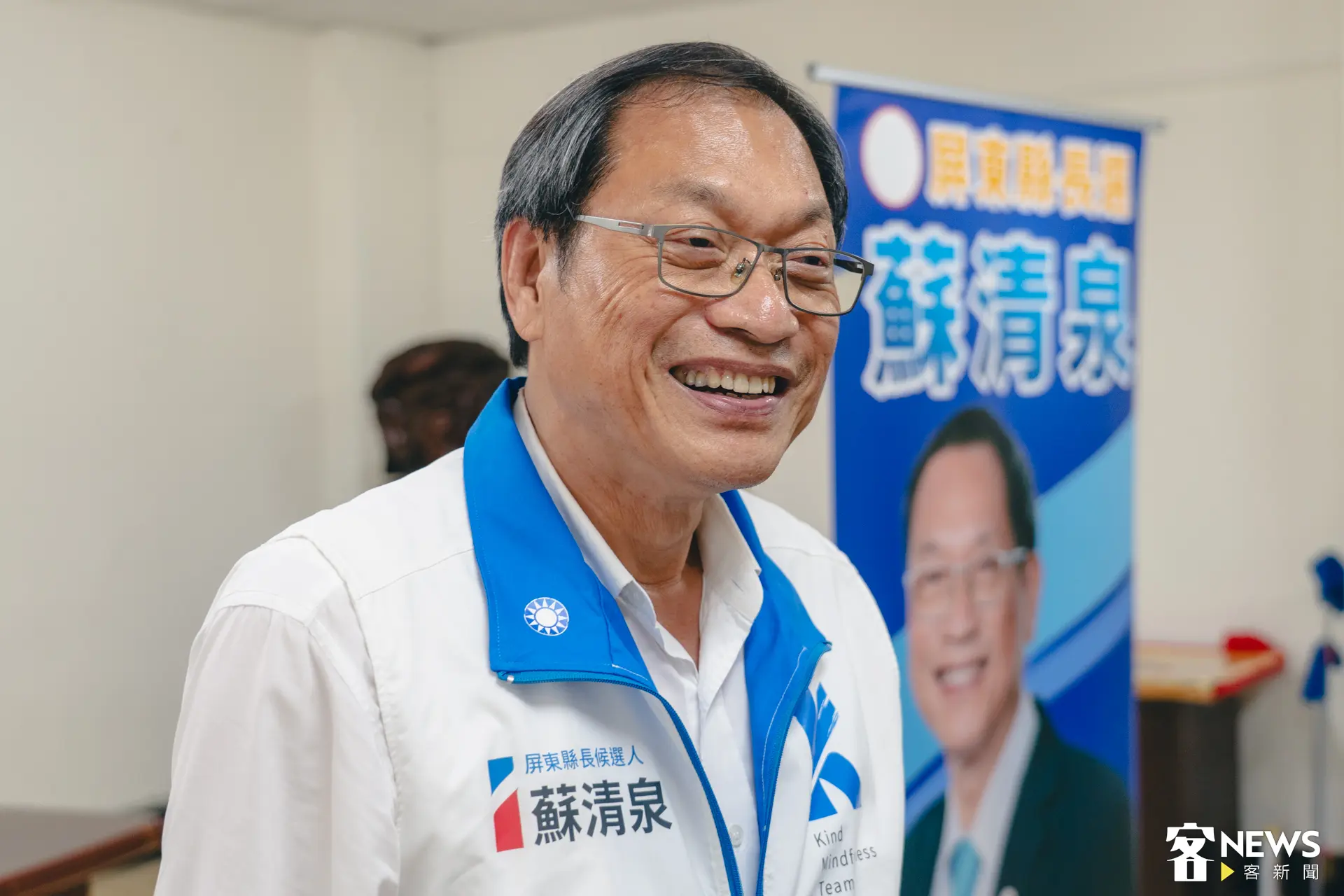 蘇清泉提出提高客家事務預算、強化客語教育及發展客庄產業等政見。朱愷元攝