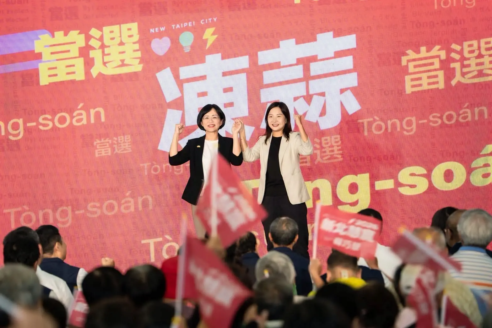 民進黨苗栗縣長候選人陳品安表示，苗栗要有5年、10年中長期藍圖，與客委會等中央部會的長期政策方向精準對接。取自陳品安臉書