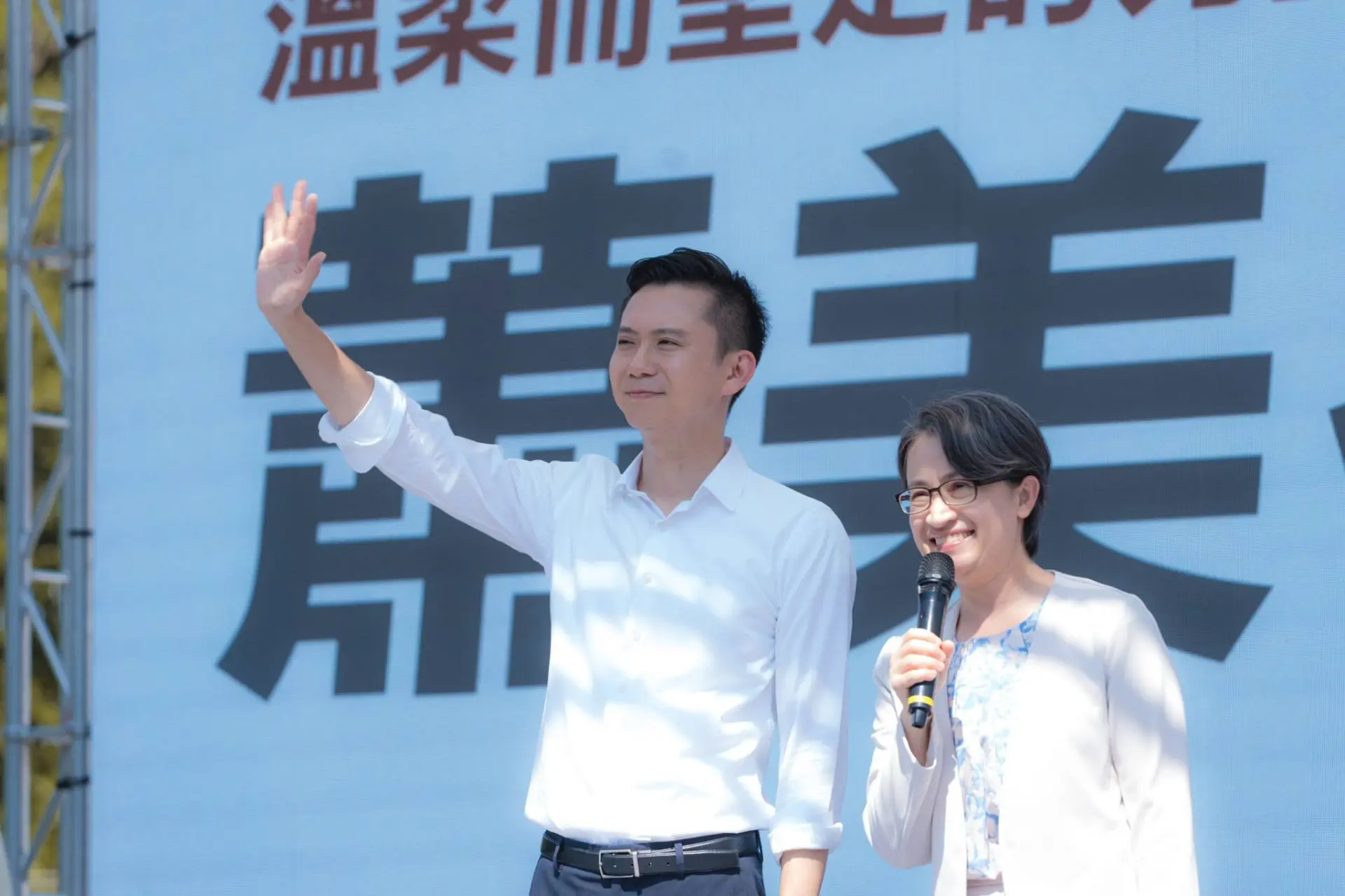 鄭朝方以美學治理竹北的經驗，獲得許多年輕族群支持。取自鄭朝方臉書