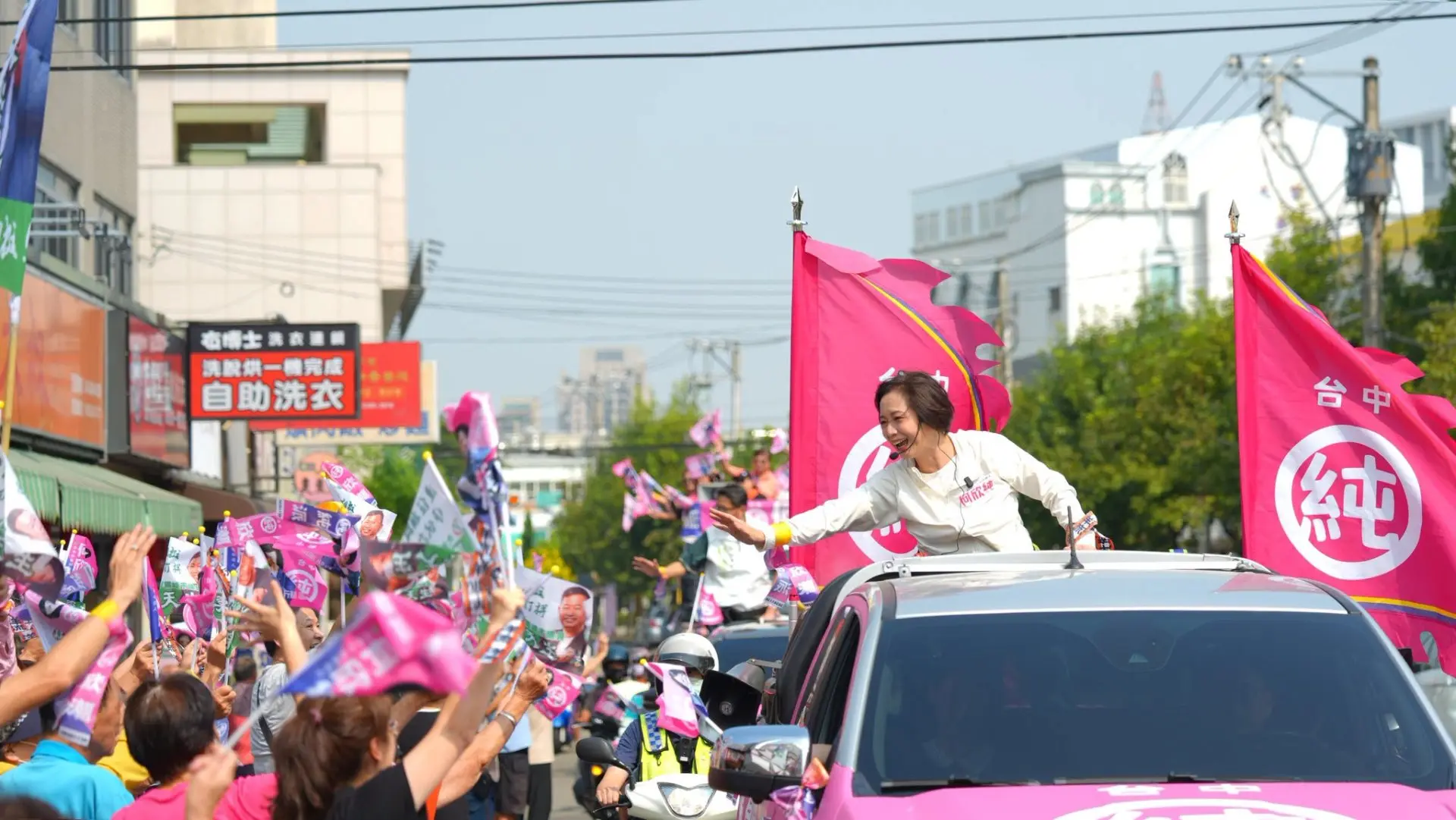 何欣純提出涵蓋文化觀光、農業展銷、重大交通、教育平權與休閒建設的「客家山城政見」。取自何欣純臉書