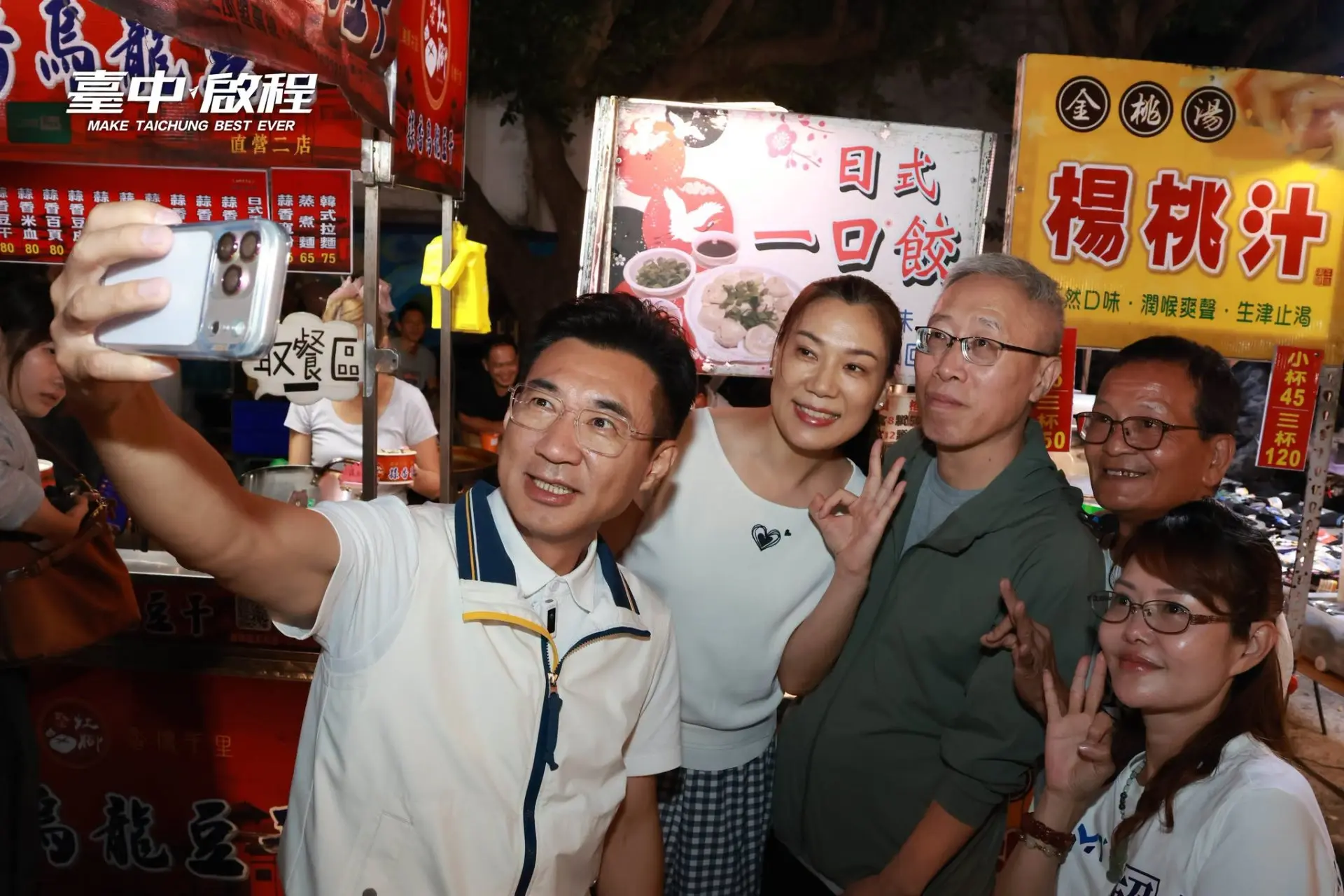 國民黨籍台中市長候選人江啟臣力拼選民認同，積極走訪基層拜票。取自江啟臣臉書