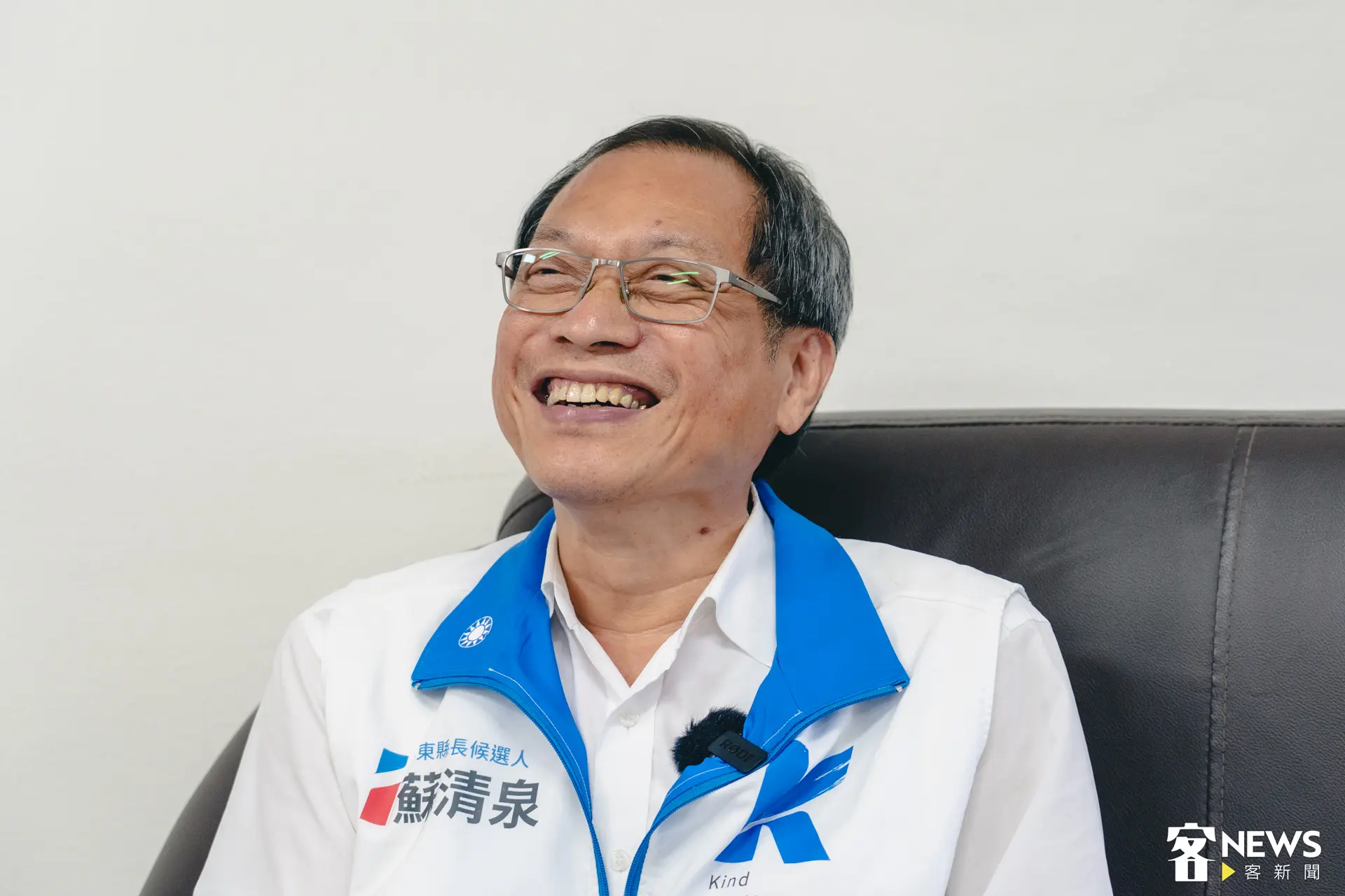 國民黨屏東縣長參選人蘇清泉接受《客新聞》專訪,提出多項客家政策主張。朱愷元攝