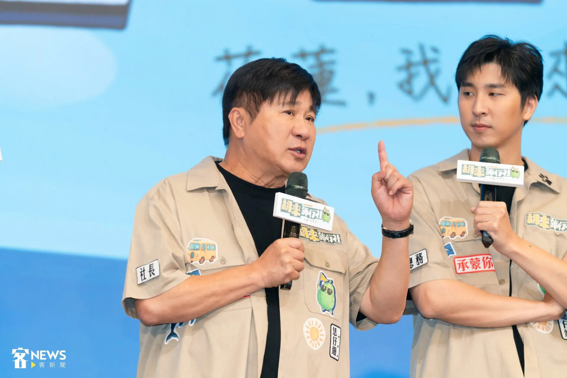 胡瓜呼籲大家可以重新關心光復鄉災情。范修語攝
