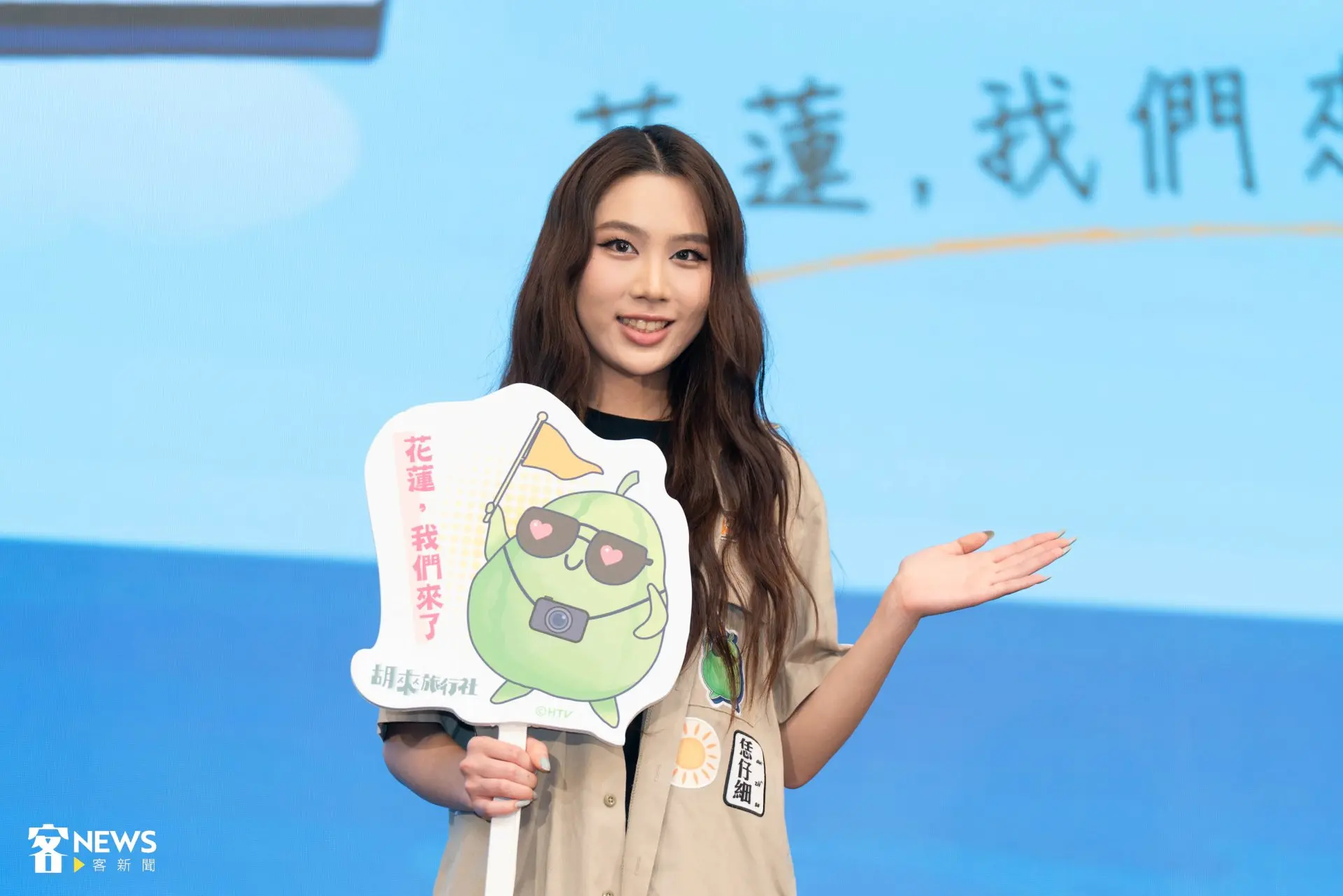 胡小禎的女兒Emma這次擔任特派員，三代同堂一起拍攝節目。范修語攝